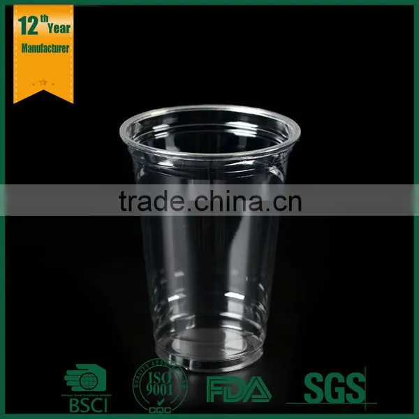 Pet Cup With Limpid,clear Plastic Pet Packaging Cup,easter Cupcake Liners