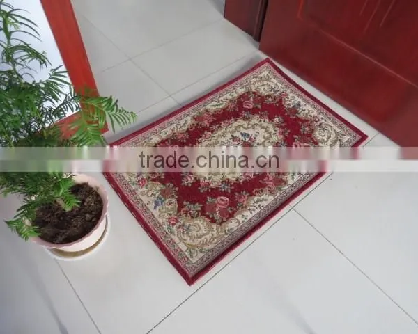 Custom Printed Door Mat