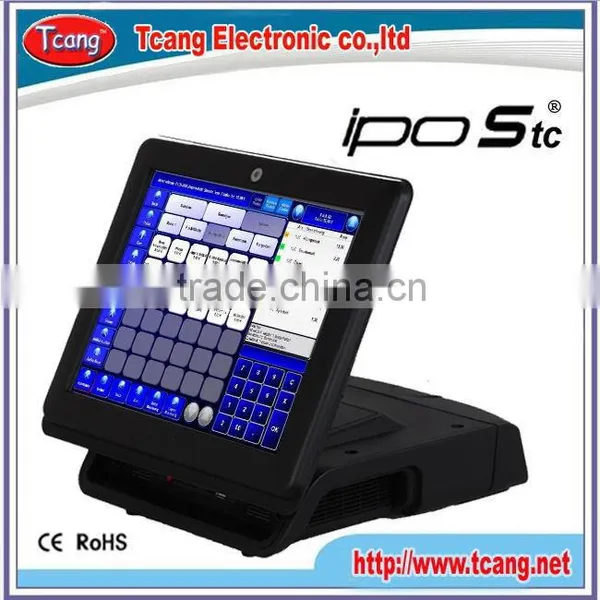 Register Ncr Point of Sales Computer