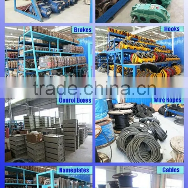Running Type Electric Hoist Wire Rope Electric Hoists 7.5ton Wire Rope Mini Electric Hoist photo-6