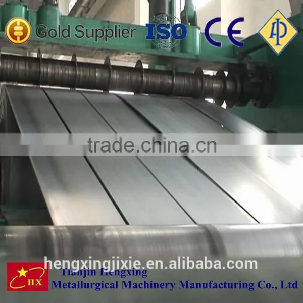 Full Automatic Metal Slitting Machine photo-4