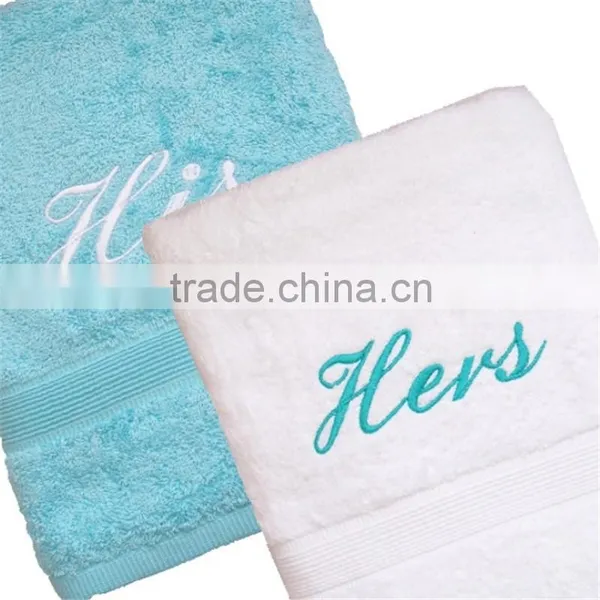 Hers and Hers Towels Wholesale His and Hers Towel 100% Cotton Gift Set Quality Choice photo-4
