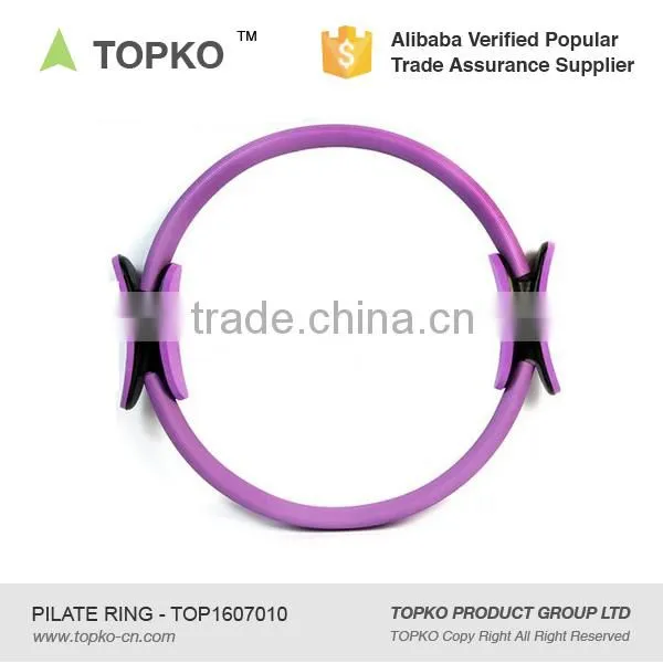 TOPKO High Quality Pilates Circle Yoga Ring Pilates Resistance Circle Pilate Ring