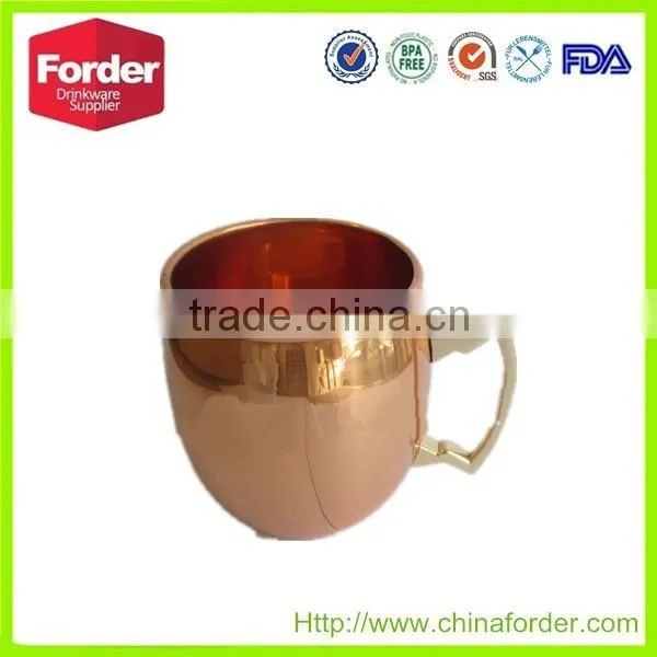 Copper Mug