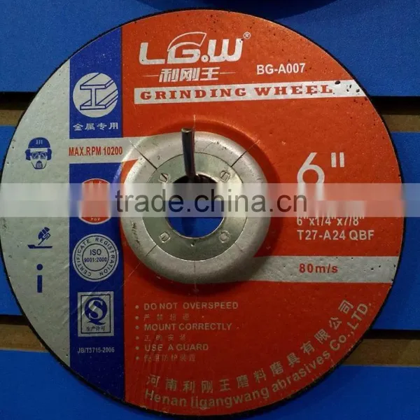 377 Ligangwang Abrasive 125*6*22 2.5NET Depressed Center Grinding Wheel FOR INDIA MARKET photo-3