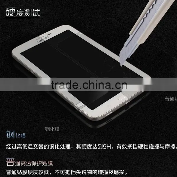 8 Inch Tempered Glass Screen Protector For Sumsung Galaxy Tab 3 photo-4