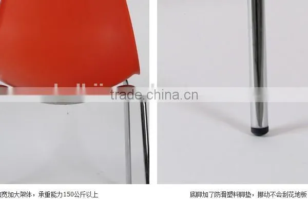 Wholesale K/D Style Colorful Plastic Banquet Restaurant Chairs 1028b photo-3