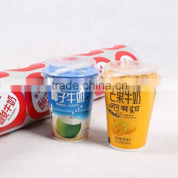 JC Pill,yogurt/cheese Sealing Package Film,pvc Stretch Food Wrap Film photo-2