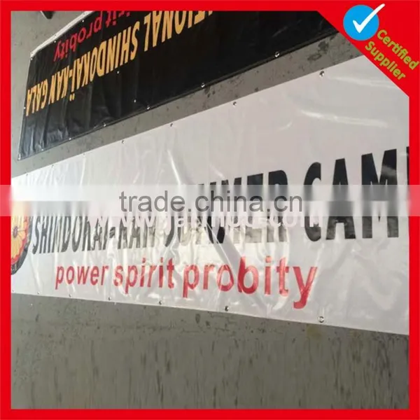 Outdoor Customized Large Pvc Banners for Advertising photo-2