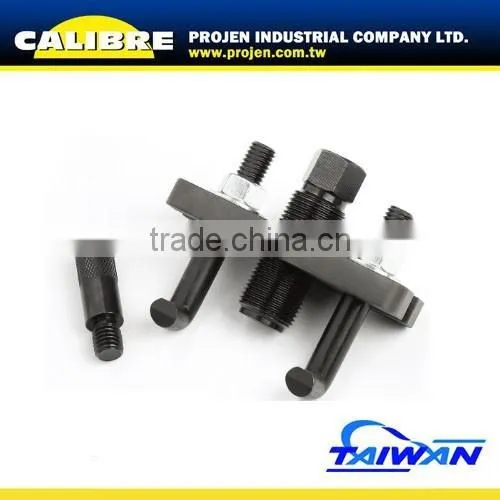 CALIBRE Diesel Pump Puller Sprocket Removal Tool Diesel Pump Sprocket Puller
