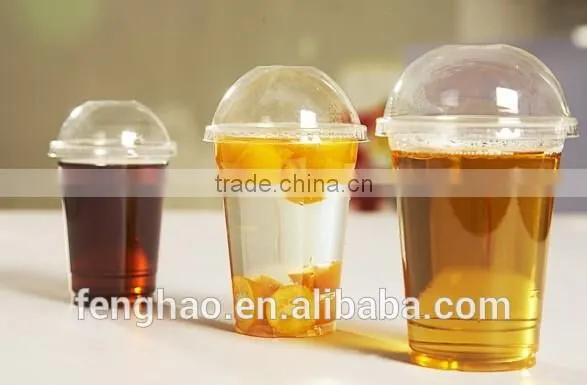Pet Cup