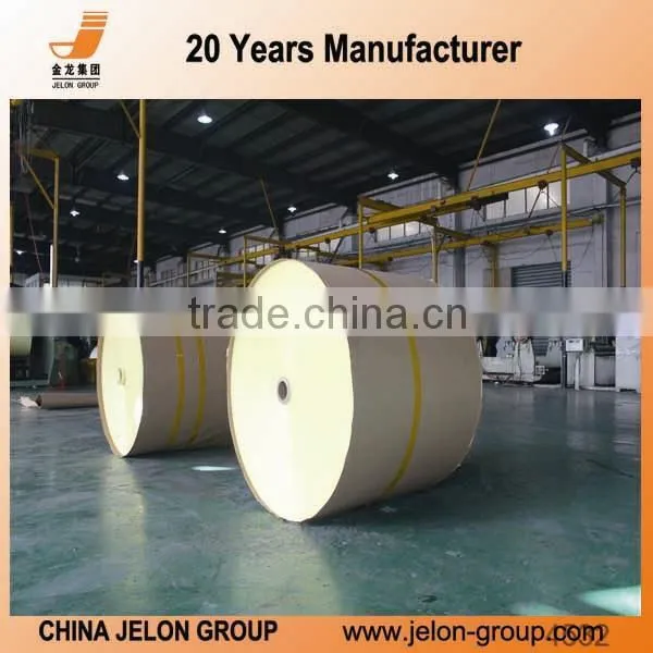 Adhesive Tape Silicone Coated Release Paper photo-6