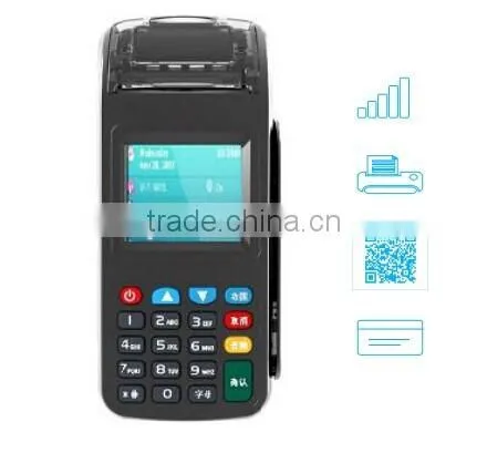 Handheld POS Terminal With Smart Card Reading photo-2