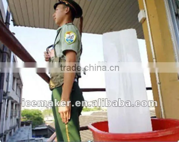 Ice Block Making Machine Price photo-6