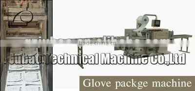 Suigical Glove Packing Machine