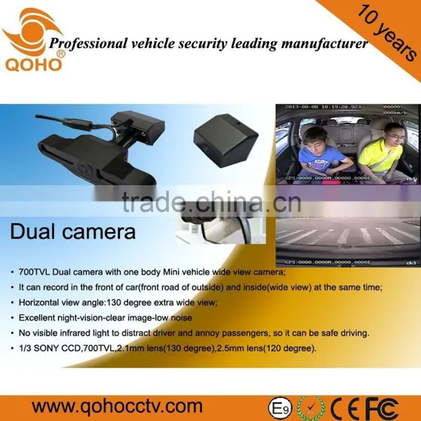 Double Lens Wide Angle Car Camera With 130 Degree Viewing Angle for Rear and Front Road Viewing photo-2