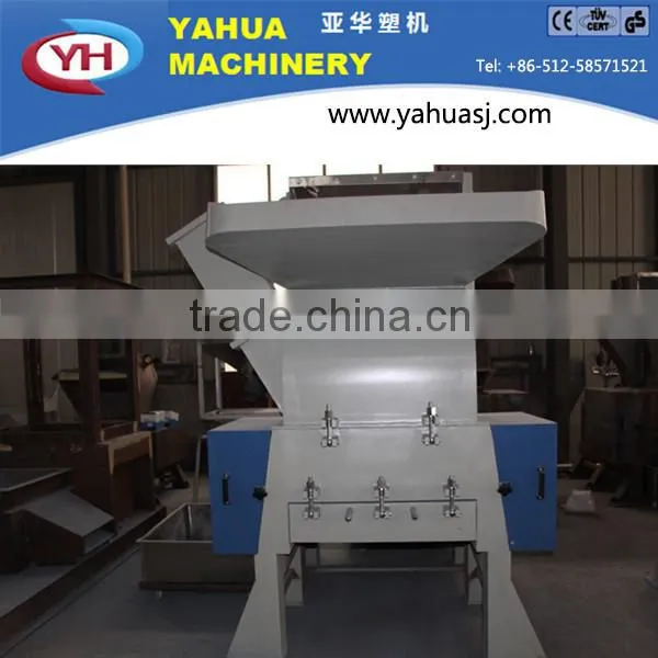 High Efficiency Plastic Crusher photo-3