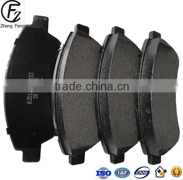 Brake Pad FMSI D1213-8333 Peugeot 206 High Performance Car Spare Parts Brake Pad Hot Selling Automobile Brake Pads photo-2