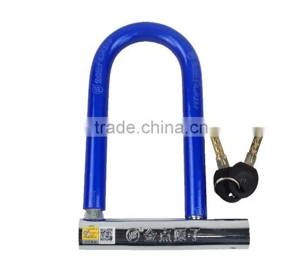 Bicycle Locks 217 218 photo-3