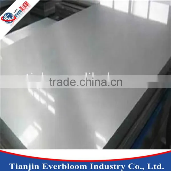 Sell Aluminum Sheet 5052 H32 Mill Finish PVC Coated Quality Choice photo-5