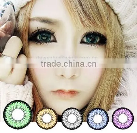 GEO Super Nudy 14.5 mm Yearly Korea Wholesale Colored Contacts photo-6