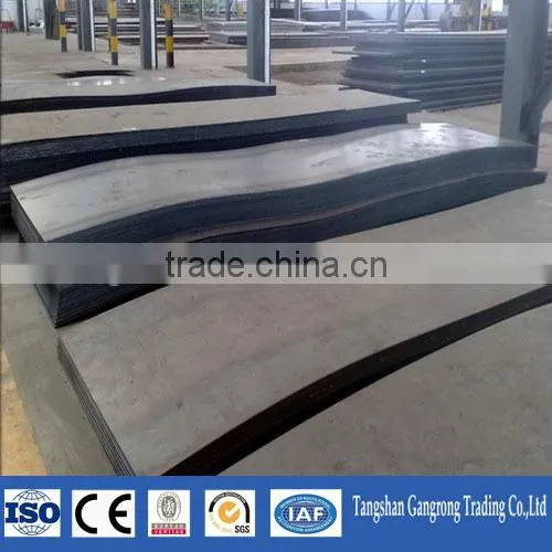 Hebei Tanshan Mild Steel Plate Price photo-2
