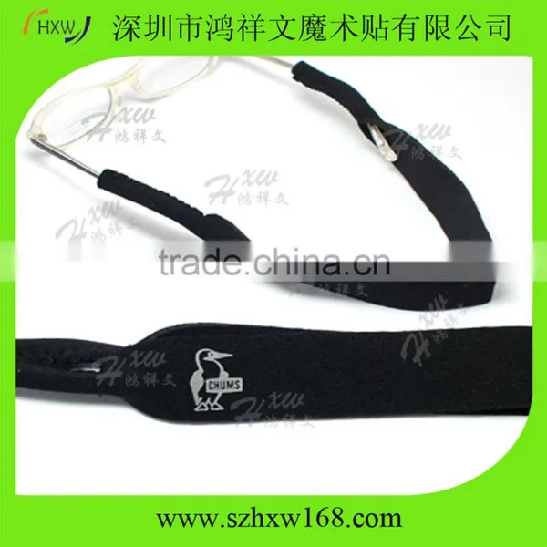 Eyeglass Sunglass Neoprene Retainer Cord Eyewear Strap Holder Band photo-5