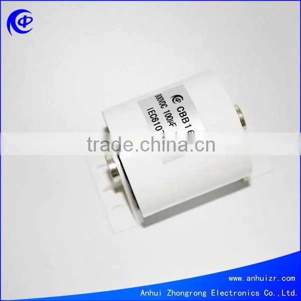 Emi Filter Emi Capacitors photo-6