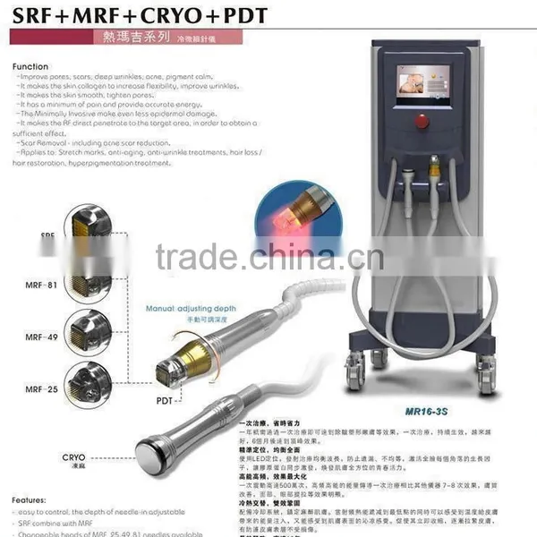2016 MR16-2SB Christmas Promo Microneedle /fractional rf Microneedle /micro Needle Machine photo-2