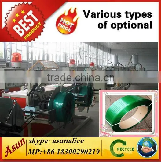 PET Packing Straps Production Line/PET Straps Machine