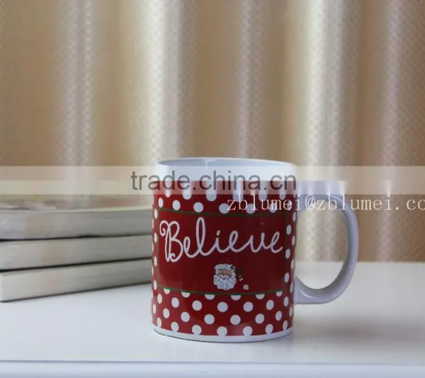 Travel Mug photo-2