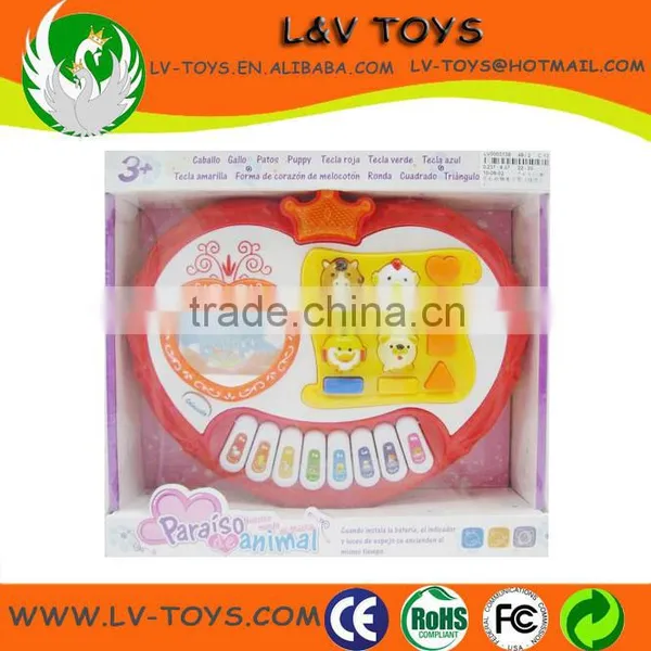 LV0002754 Musical Kids Electronic Spanish Keyboard Toy photo-4