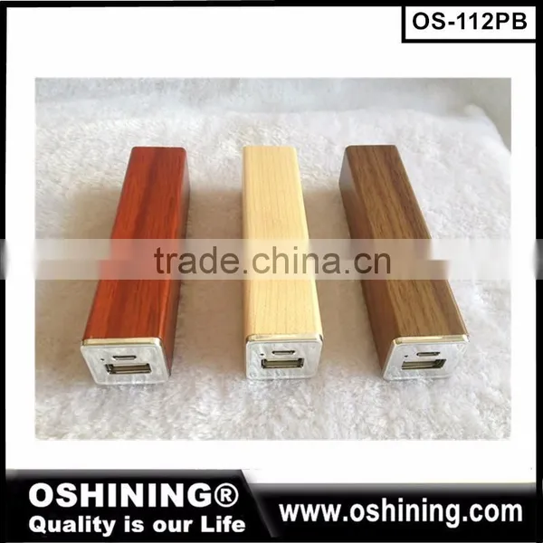 2016 Newest Wooden High Quality 2600mah Power Bank Wooden Power Banks With Custom Logo