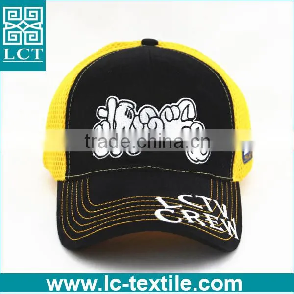 LCTN1888 Popular Style Hiphop Baseball Trucker Cap photo-2