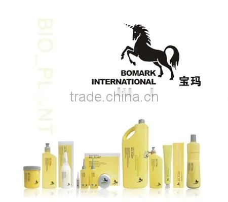 Bomark Series Hairdressing Products