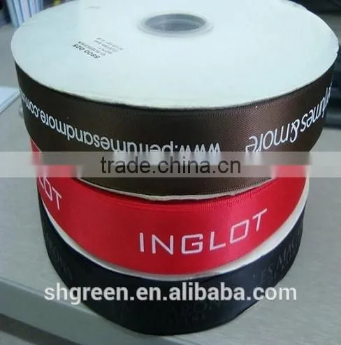 Light Green Grosgrain Printing Ribbon photo-3