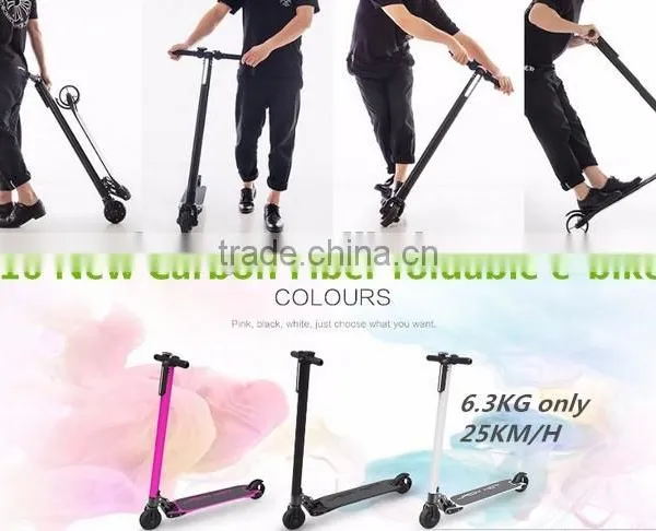 Carbon Fiber Folding Electric Scooter With Li-ion Battery Only 6.5kgs photo-6
