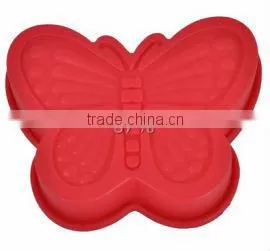 Butterfly Shape Silicone Cake Mold Silicone Cake Pan