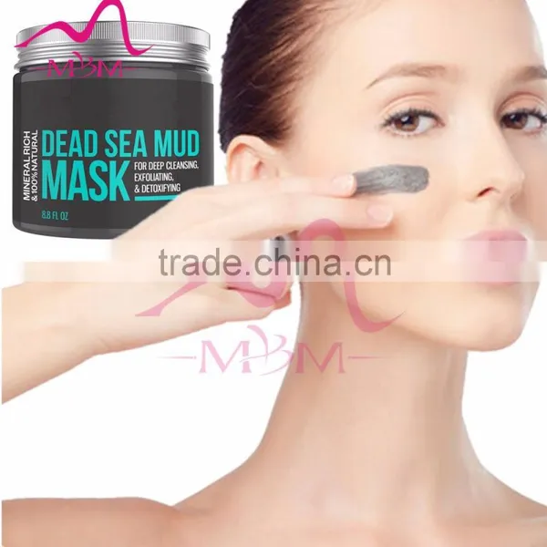 Wholesale Beauty Supply Powder Dead Sea Mud Mask Face Masks for Sale photo-6