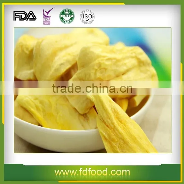 Freeze Dried Jackfruit photo-4