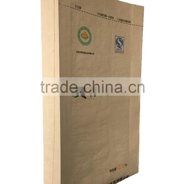 5KG 10KG 25KG 50KG Breathable Moisture Proof Kraft Paper Yarn Rice Bag, Rice Packing Bag photo-2