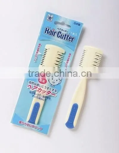 Hair Cutter