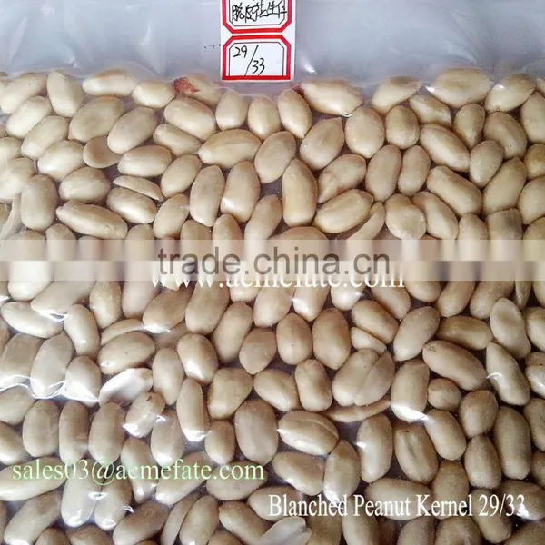 Chinese Commom Raw Peanut Kernels 25/29 photo-2