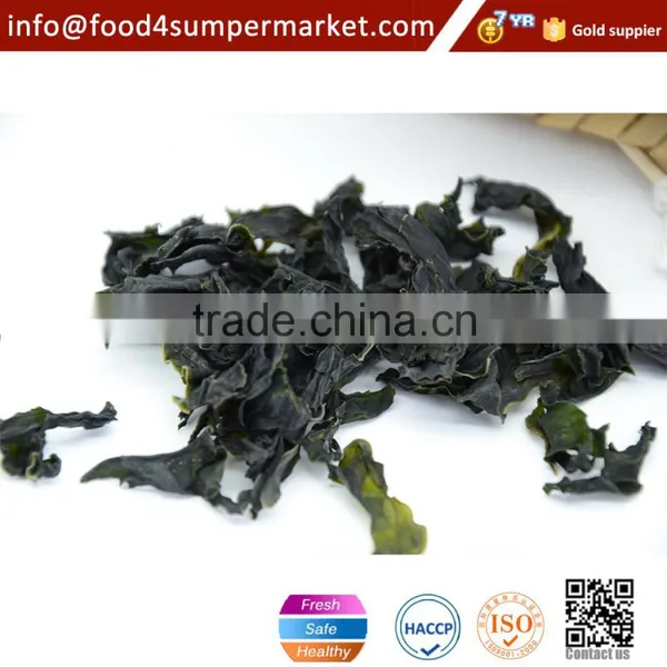 Best Selling OEM Dried Wakame 1kg photo-2