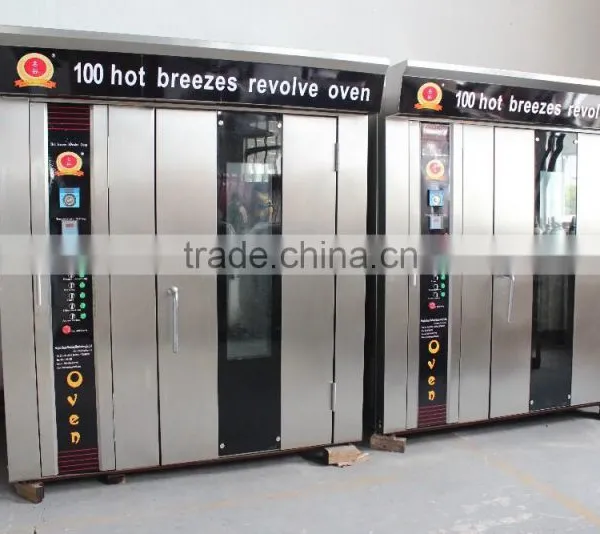 Rotary Ovens With Natural Gas/oil and Electric photo-3