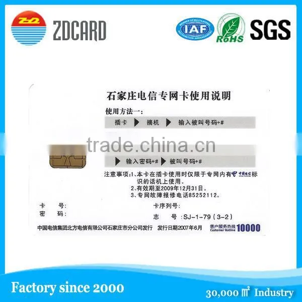 Manufacturer 256 Bytes FM4442/SLE4442 Contact ic Card photo-4