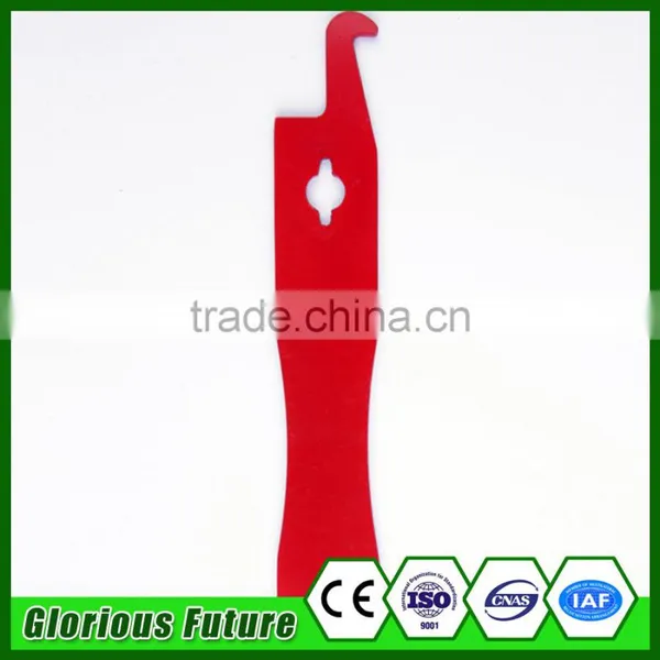 Hive Tool