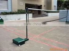 Badminton net