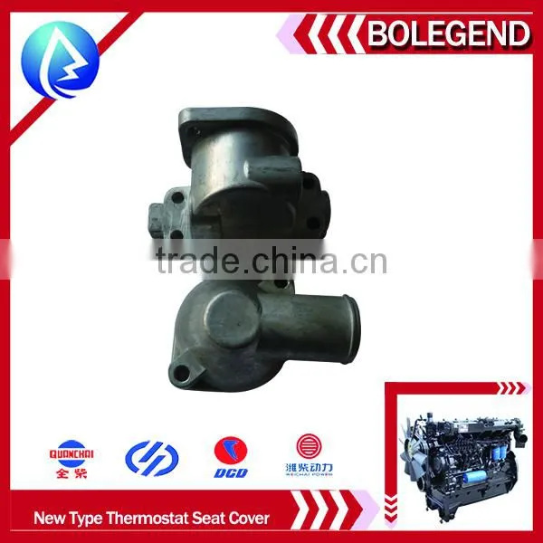 YN4100 New Type Thermostat Seat Cover Diesel Engine Parts Best Price & Best Quality Made in China photo-2