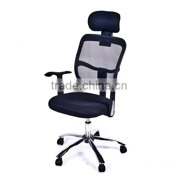 GT Mesh Office Chair
